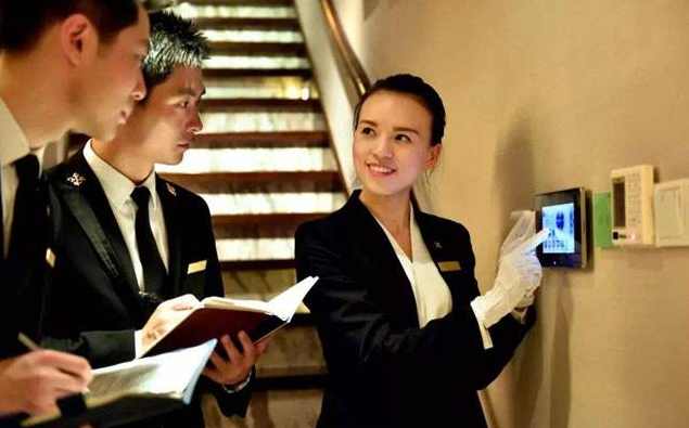 物业经营管理-2013年物业管理师考试,课程,管理,专业,第1张