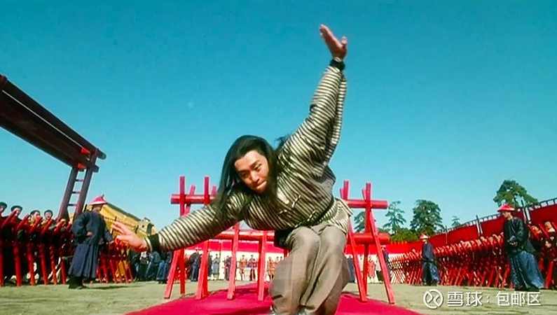 黄怒波 土豪生意经-旅游地产这样玩才赚钱