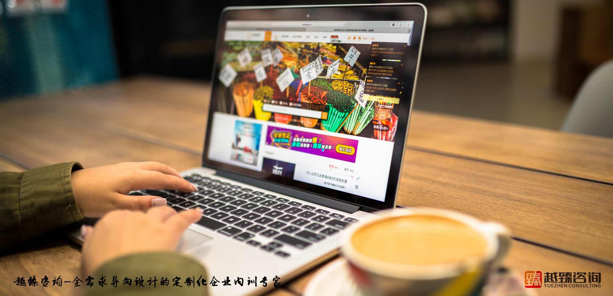 建设项目管理考前培训-丰景春 2014年一级建造师考试