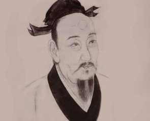 《公孙龙子》原文朗读,第1张