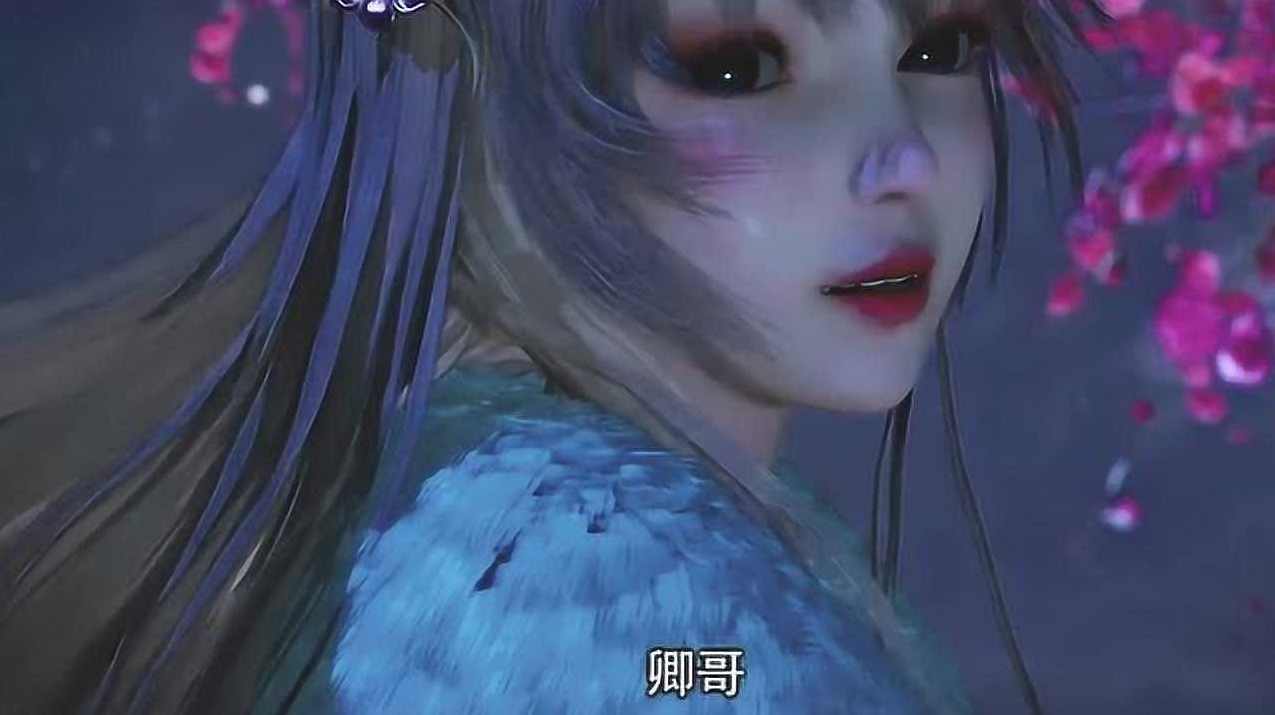 猫妖也疯狂 （播音-莫负轮回) 001-102集完