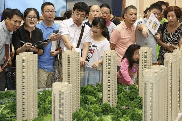 曹建海 高房价阴影下的中国经济