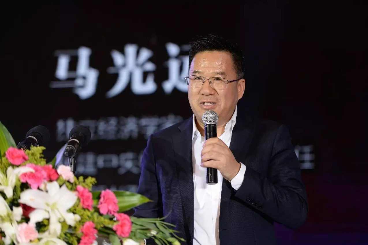 马光远 买房还是不是最佳投资？