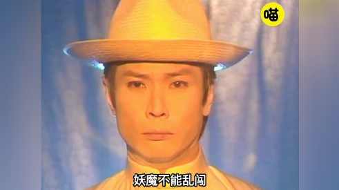 旅途鬼事 讲 播-柴少鸿 23集,第1张