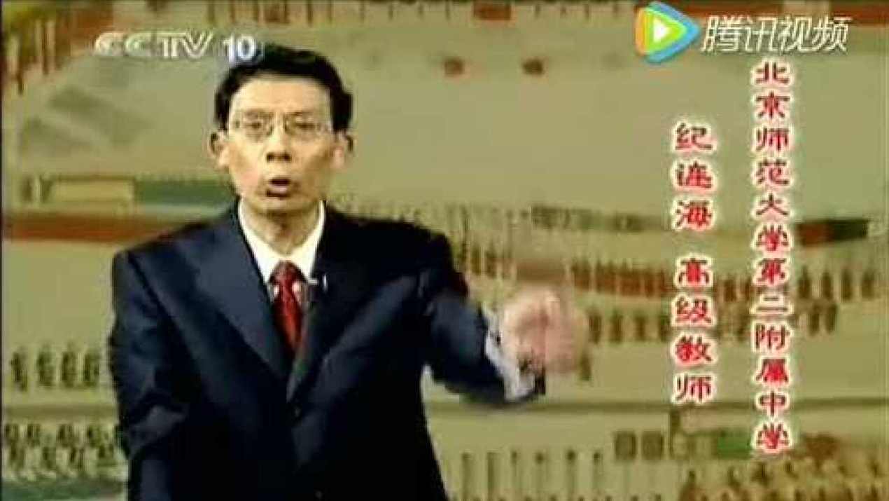 正说多尔衮（全21集)