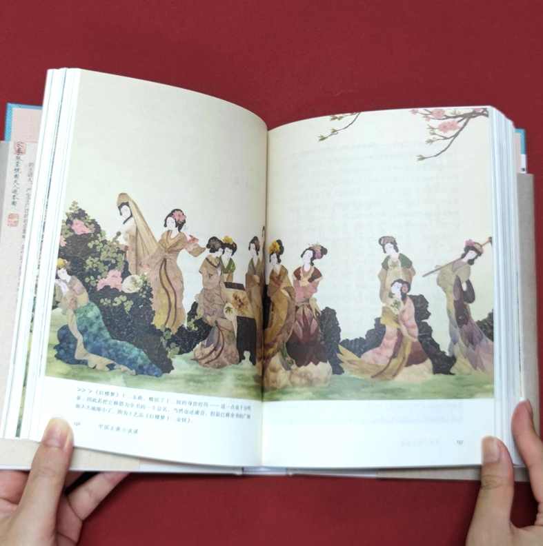 古典诵读典藏超全集