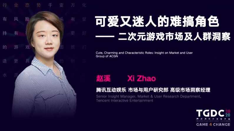 赵溪 呼叫中心的运营与管理,课程,学习,管理,发展,责任,第1张