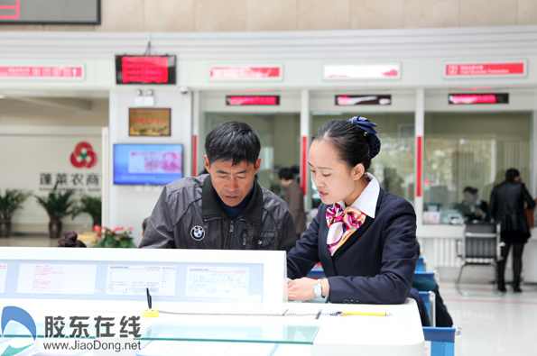 陈迪 银行大堂经理现场服务与营销技术