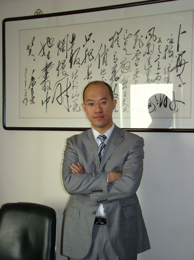 尹璠 无敌服务战略,第1张