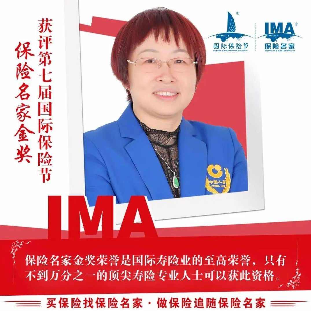 覃曦 忠诚客户养成攻略高清