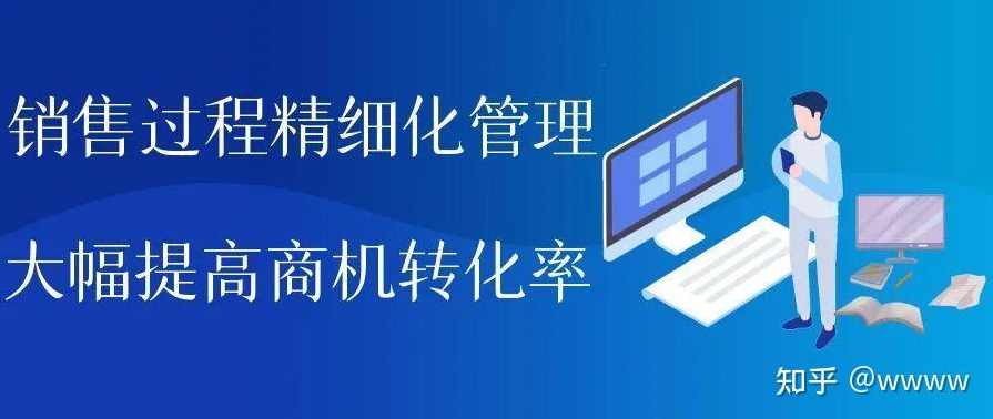 王成 关键客户管理-搞定差异化销售，精确定位客户群