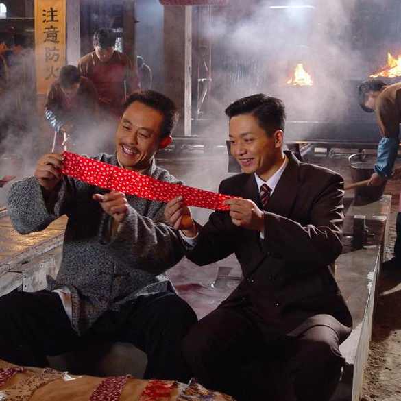 大染坊（全55集)