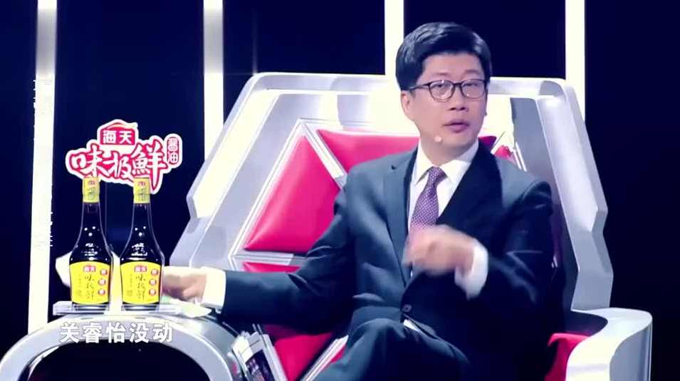 汪洱 教你用最短的时间做好汇报（快速有效沟通）