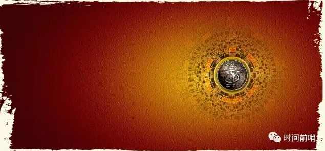 周易大师（35完)(播音——纪涵邦)