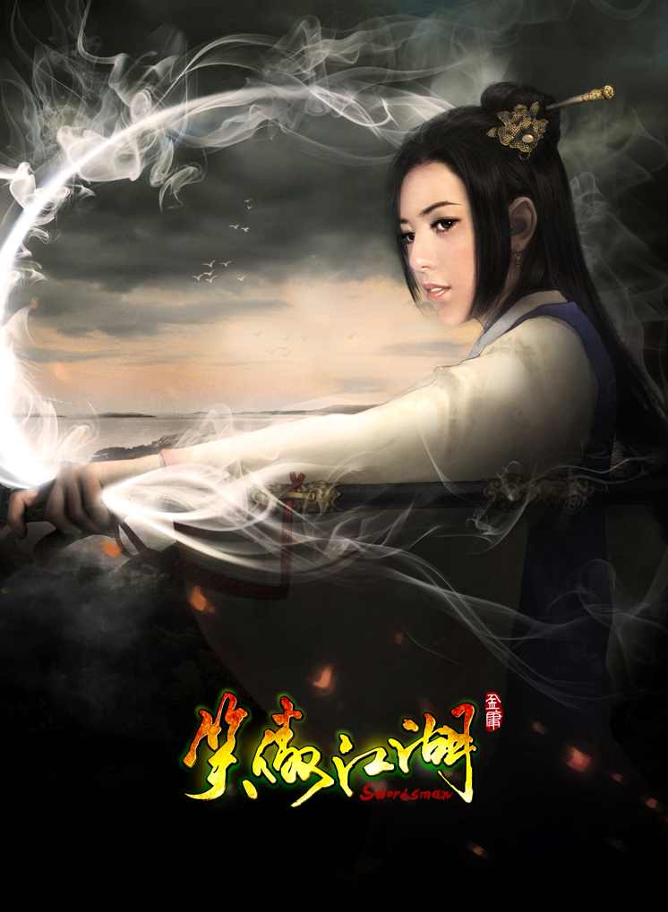 任小艾 如何轻装上阵——笑傲高考