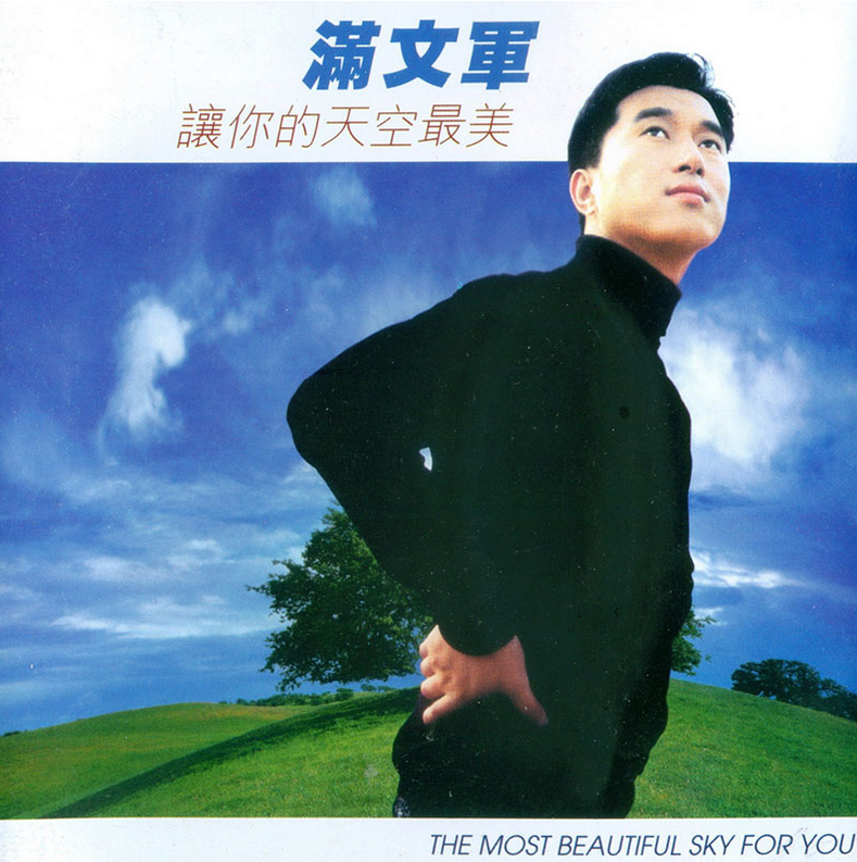 湛宇 一节课教你读懂用户体验设计,课程,学习,理解,创新,电子商务,第1张