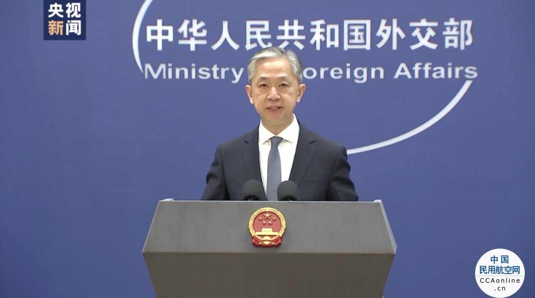 局中局(中国外企官场透视)31集全