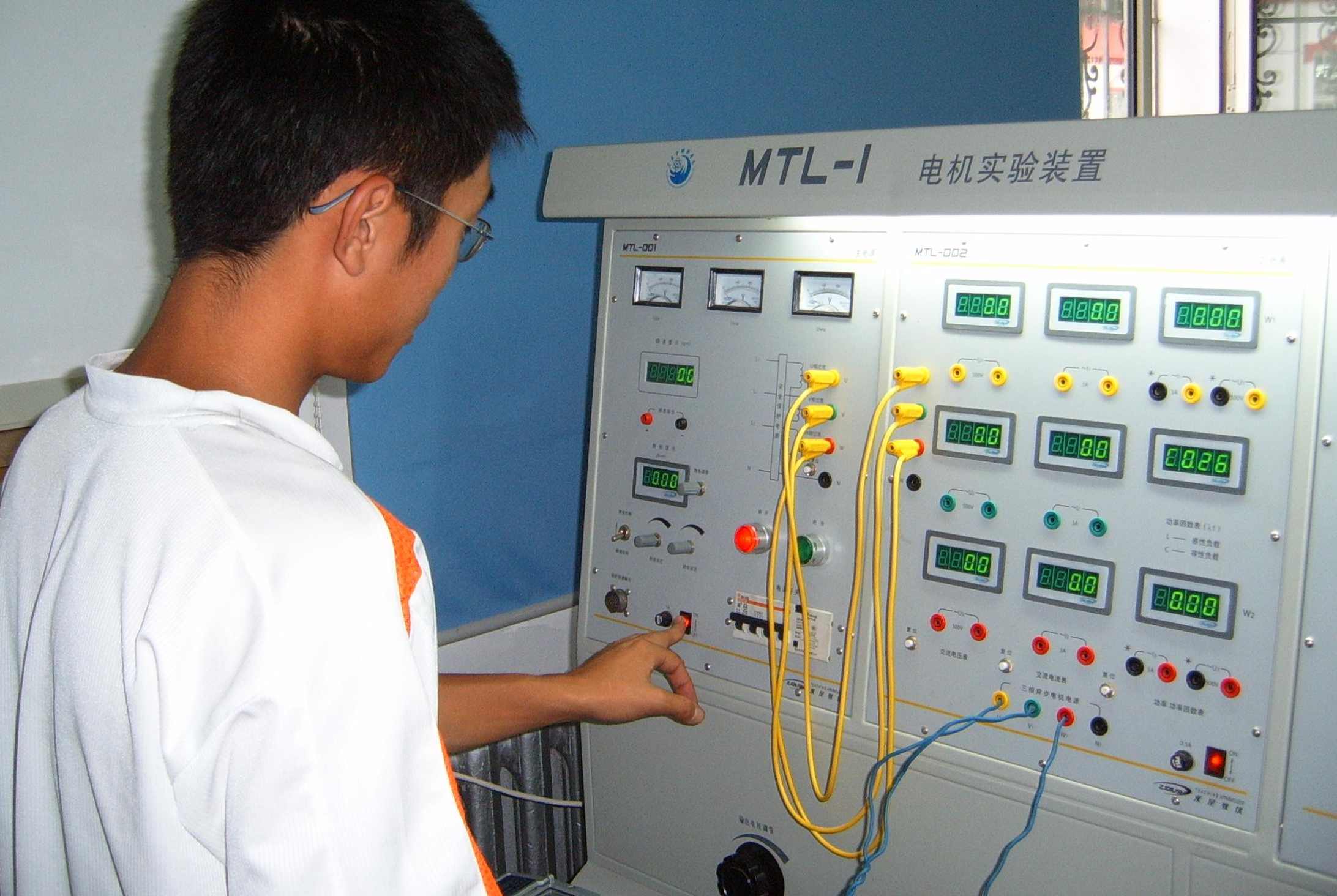 孙吉聪 （高考专项) 新东方高考物理提分伴侣全,课程,运动,平衡,第1张