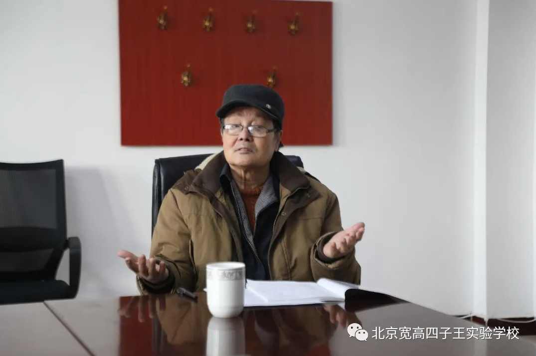 周沛耕 高三数学尖子生拔高简单学习网课程