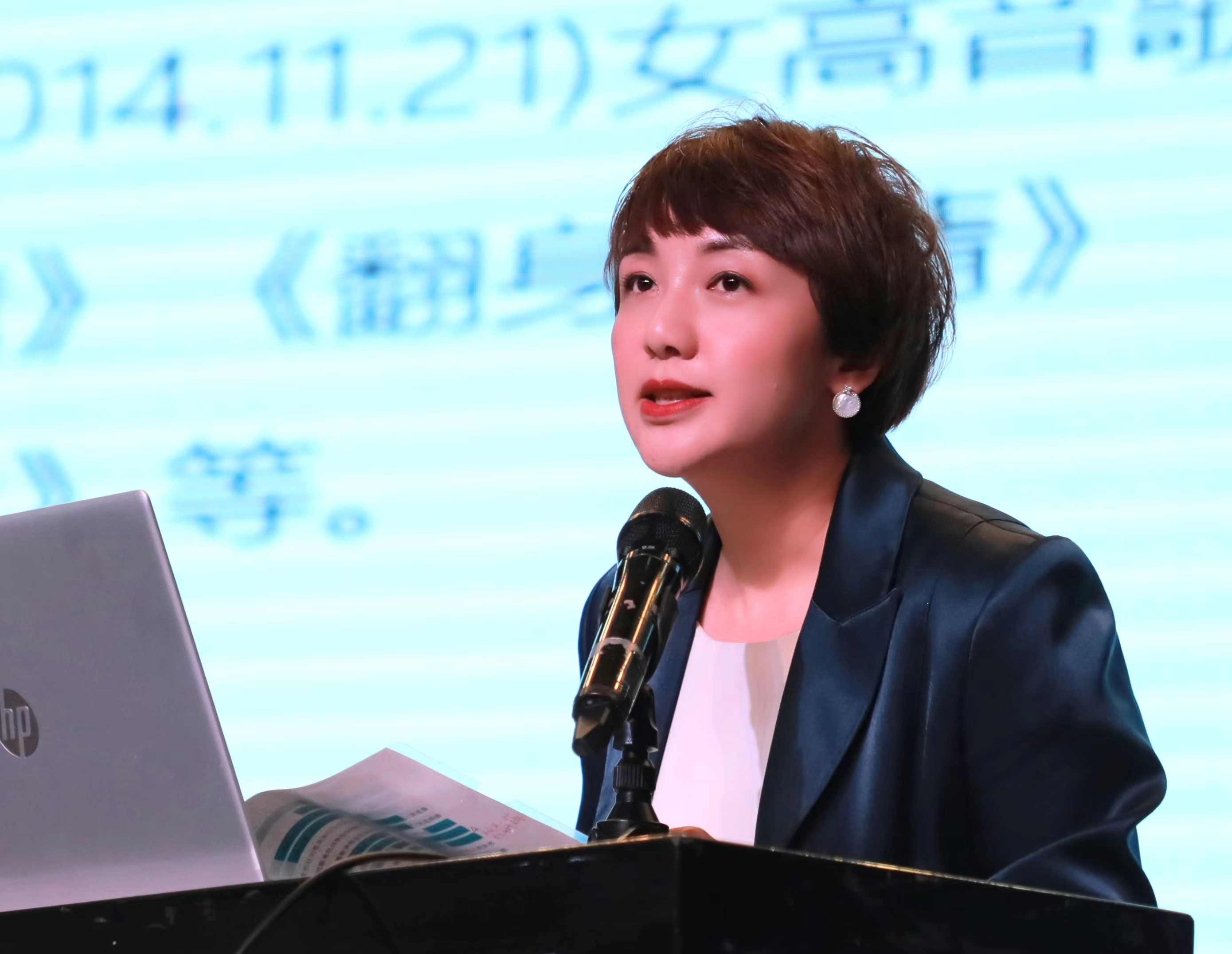 云南王的末路(播音——晟焕)