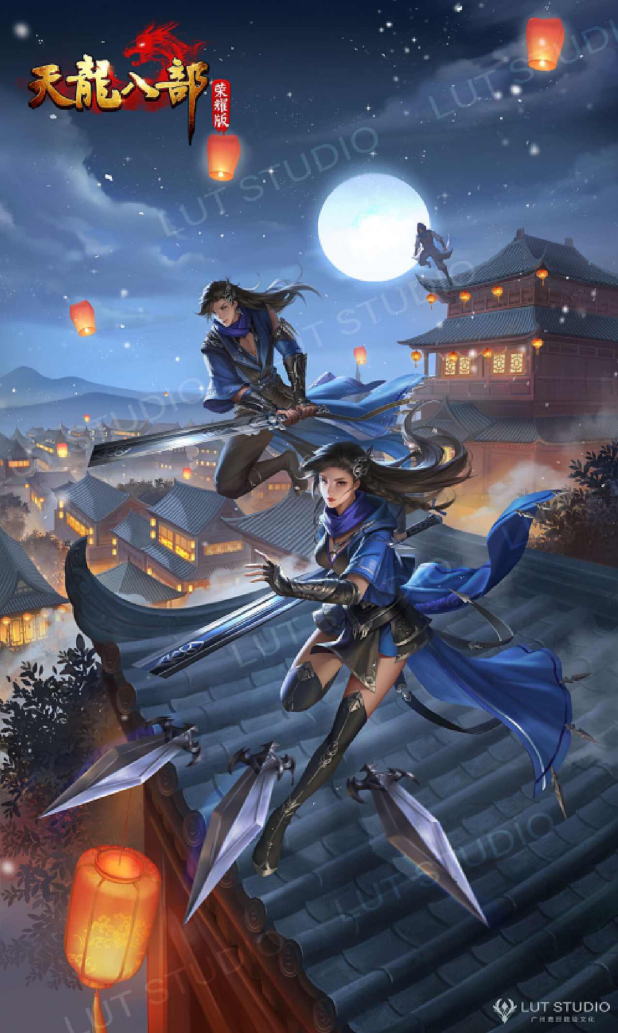 专家团 天龙八部话营销,第1张