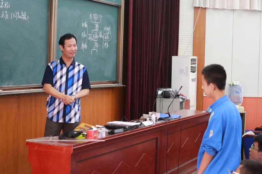 苗金利 高三数学_二轮兵法1数学思想、方法应用篇（视频+讲义）