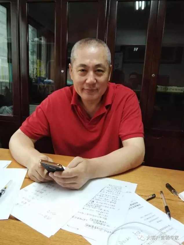 孟昭春 百万大单如何做-成交高于一切