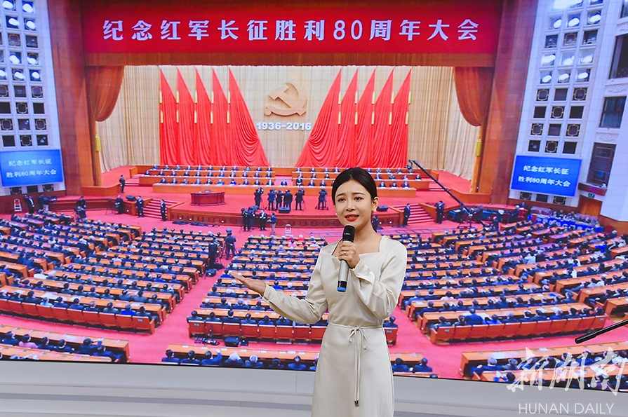 驻地记者 （播音-余阳) 全40集