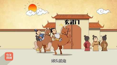 唐朝 引爆销售三部曲第2部-卖给谁