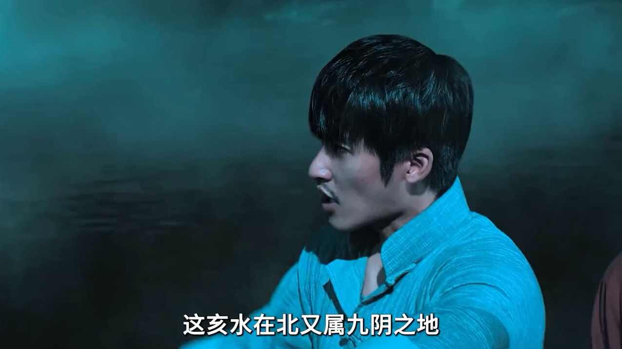 《阴阳探长》MP3版34集完