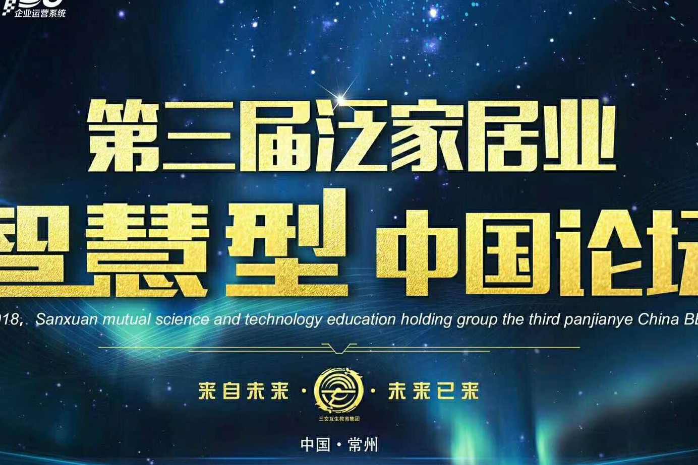 陈放 兵法销售实战秘诀