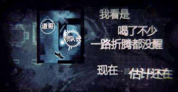 致命阴谋（全43集)(播音——源溪、房明震)