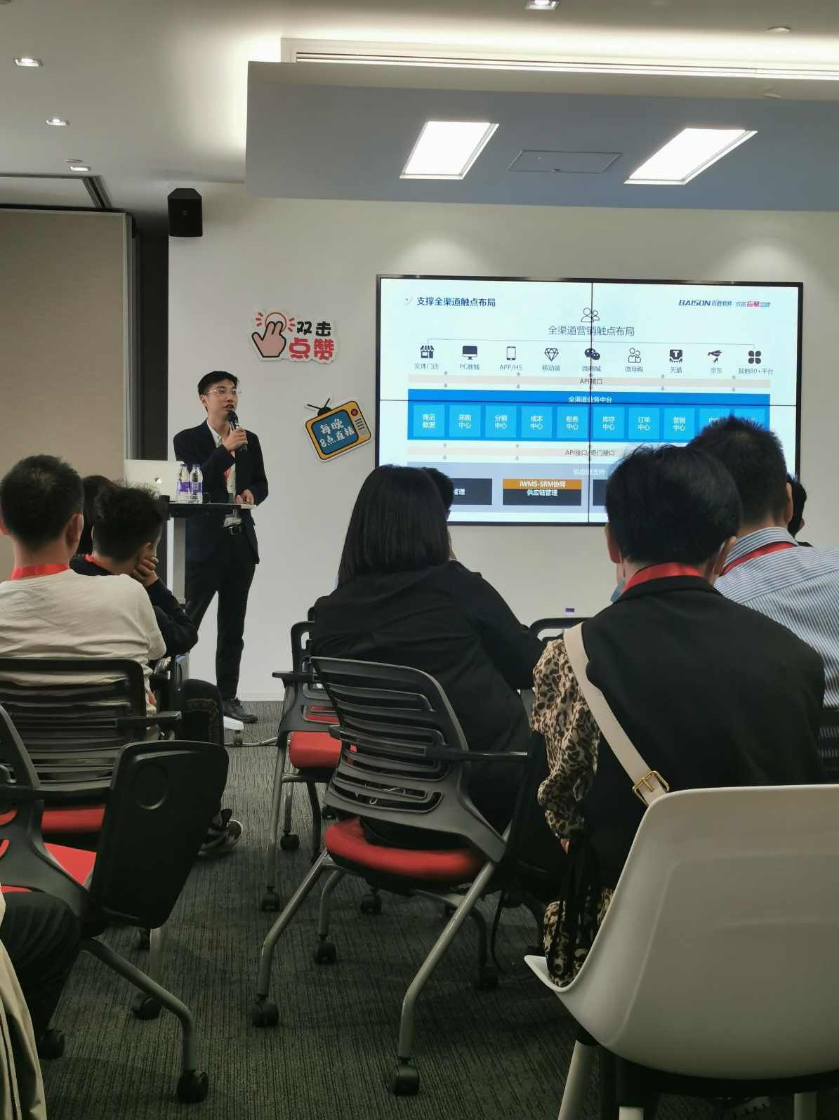 吴洪刚 如何进行渠道的深度开发与管理,管理,第1张