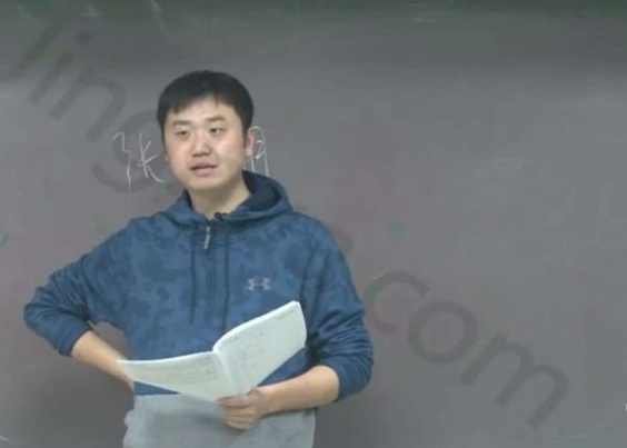 马昕 高中语文天”马“行空全集讲座30G下载