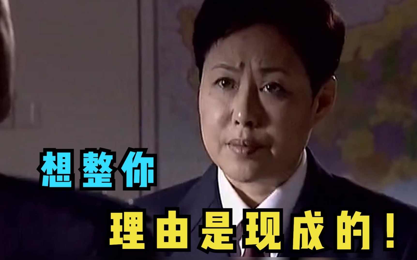 国家公诉（34完)(播音——杨淮),第1张