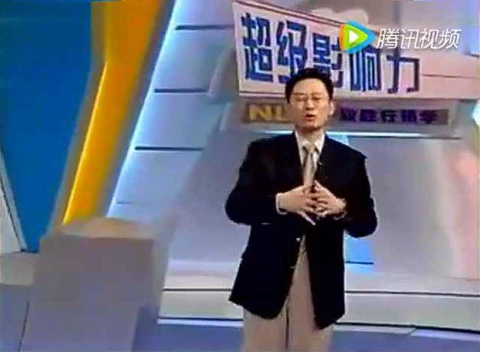 尚致胜 致胜行销教练系统,课程,学习,管理,发展,专业,第1张