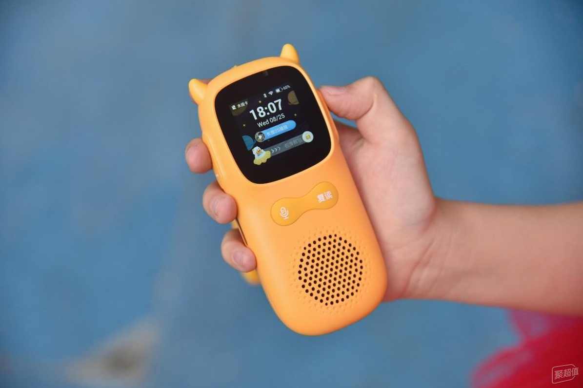 牛闪闪成长记1-2部（全集)(播音——小曾_陈野)