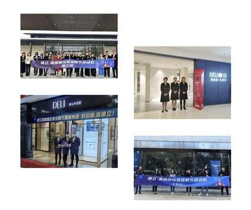 任天行 引爆销售决胜终端