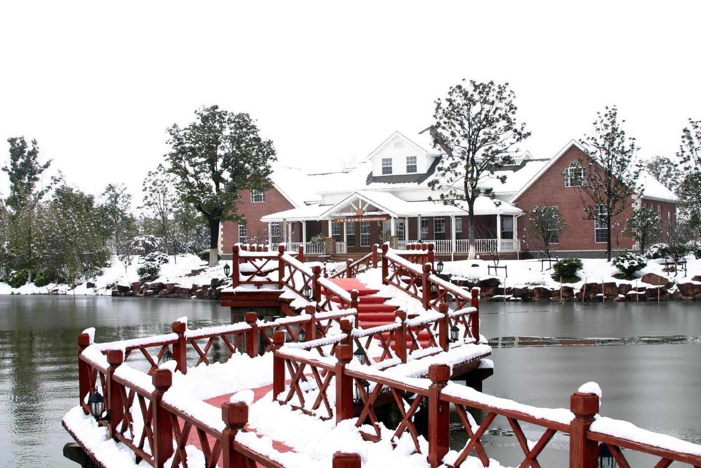 情系大唐村-4集,第1张