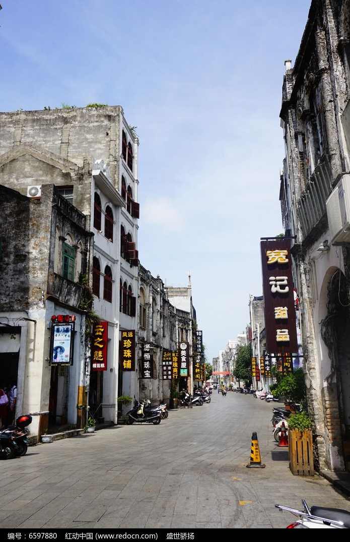 古玩街秘藏（全56集)