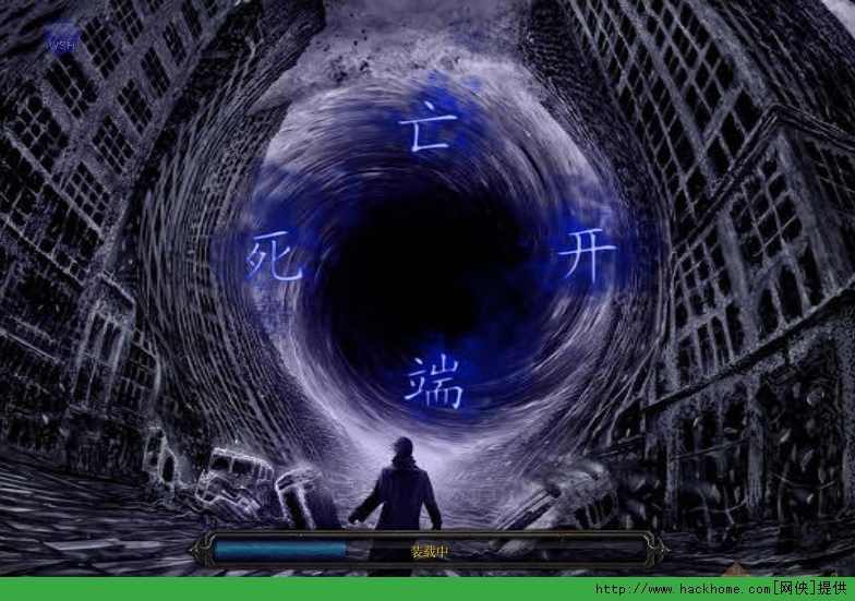 死亡开端 （播音-何其) 001-080集