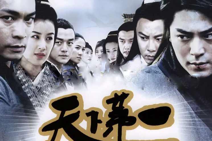 天下第一群 （播音-刺儿) 001-140集,团队,第1张