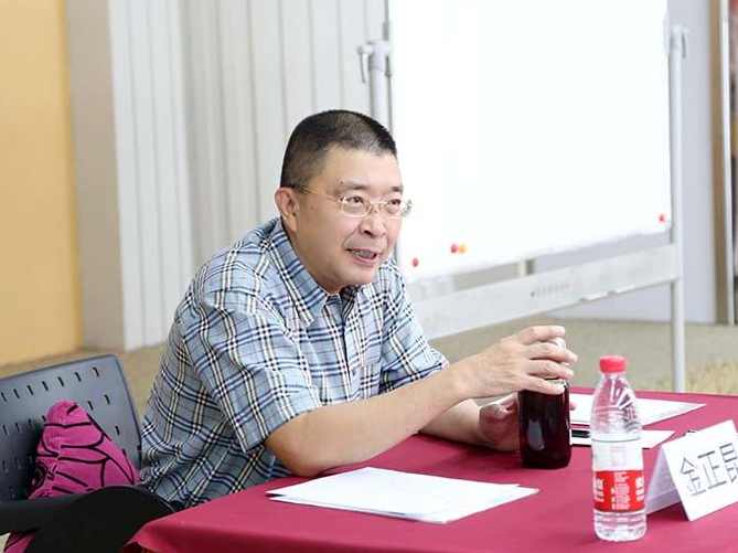 商务礼仪（全集)(播音——金正昆)