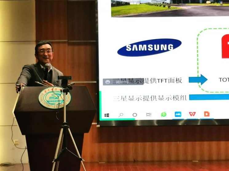 赵勇 实战网络营销-企业如何通过网络赚钱,课程,管理,专业,理解,目标,第1张