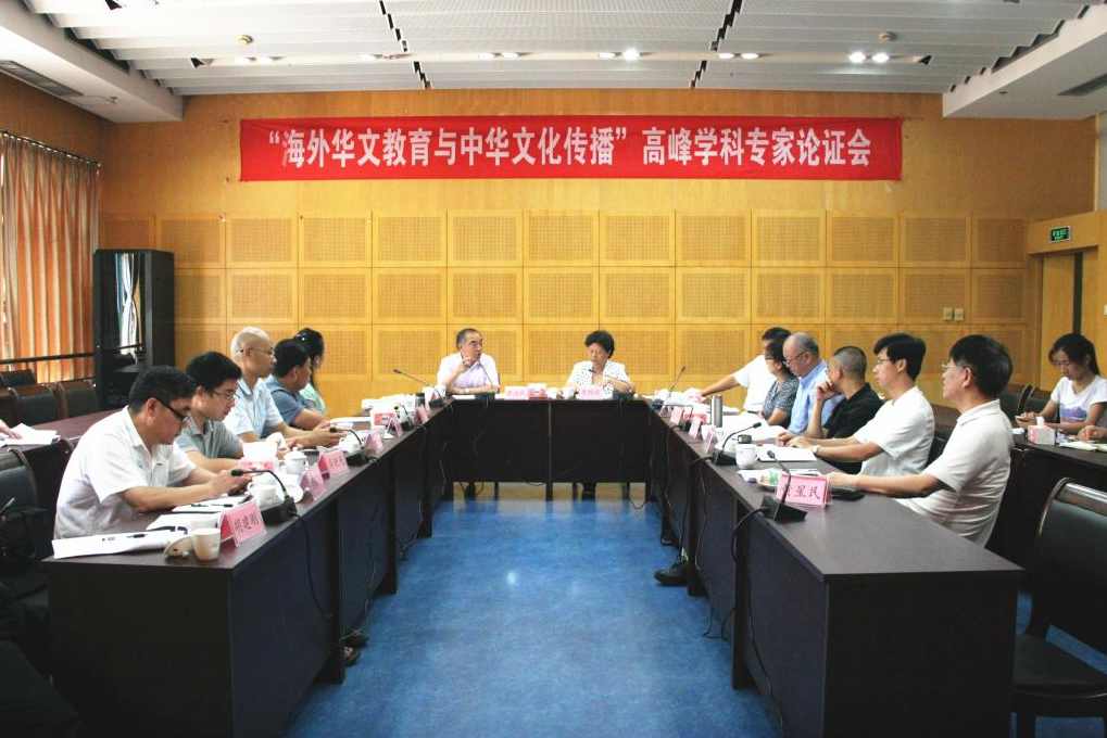 专家团 华商论道-海外华商的经商之道,第1张