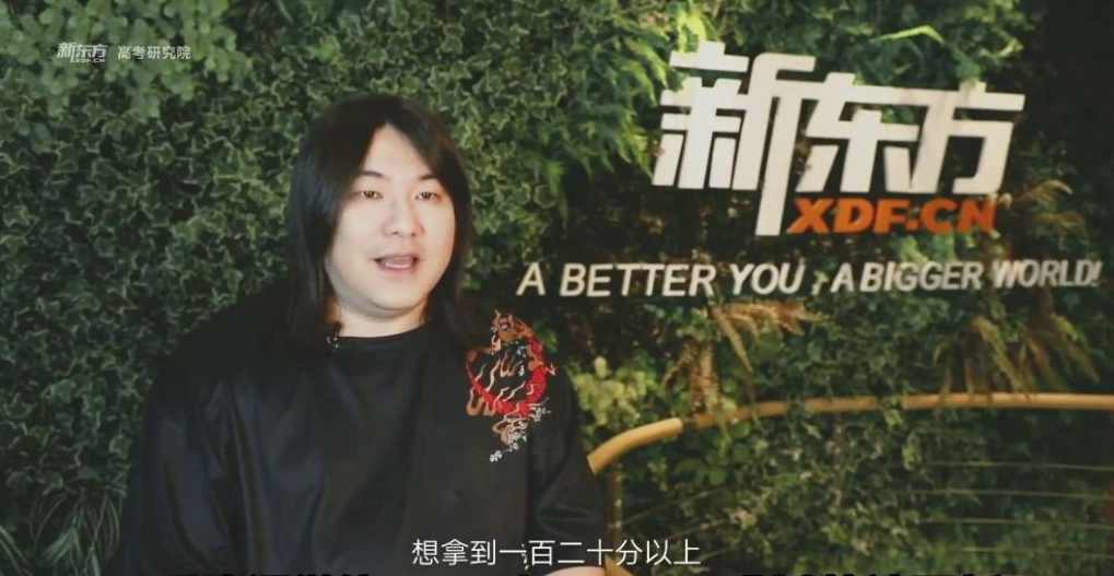 陶然 高考英语高考完型高分突破名师课程全30讲,课程,第1张