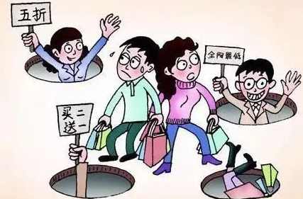 闫治民 高效的消费者心理与行为研究和市场开发策略,课程,学习,管理,发展,定位,第1张