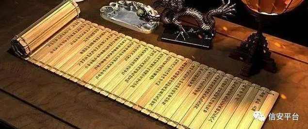 人文艺术 周易64卦