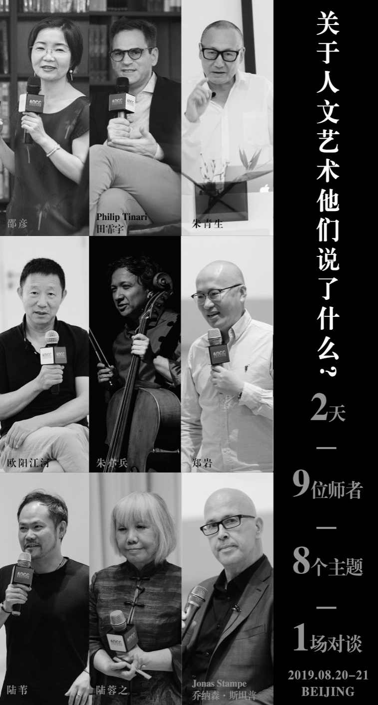 人文艺术 解读张爱玲,艺术,第1张