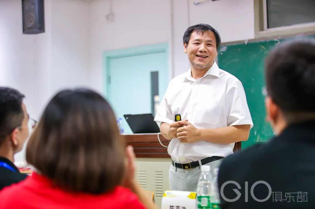 韩金钢 CRM大客户关系管理教程,课程,管理,理解,沟通,营销策略,第1张